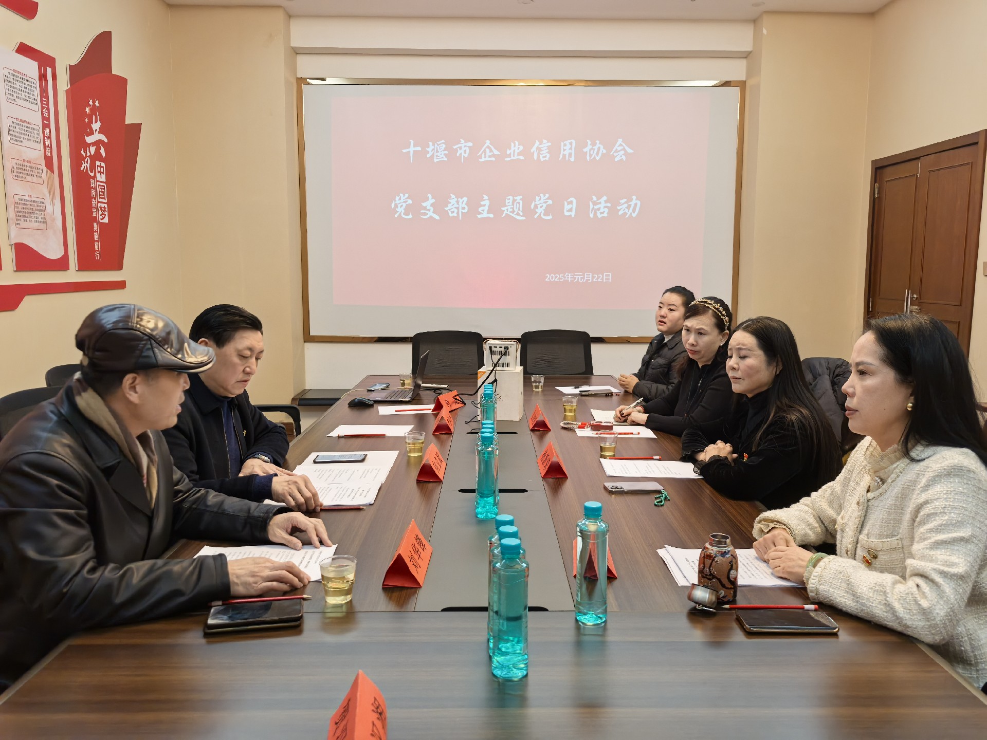 微信图片_20250123212420.jpg