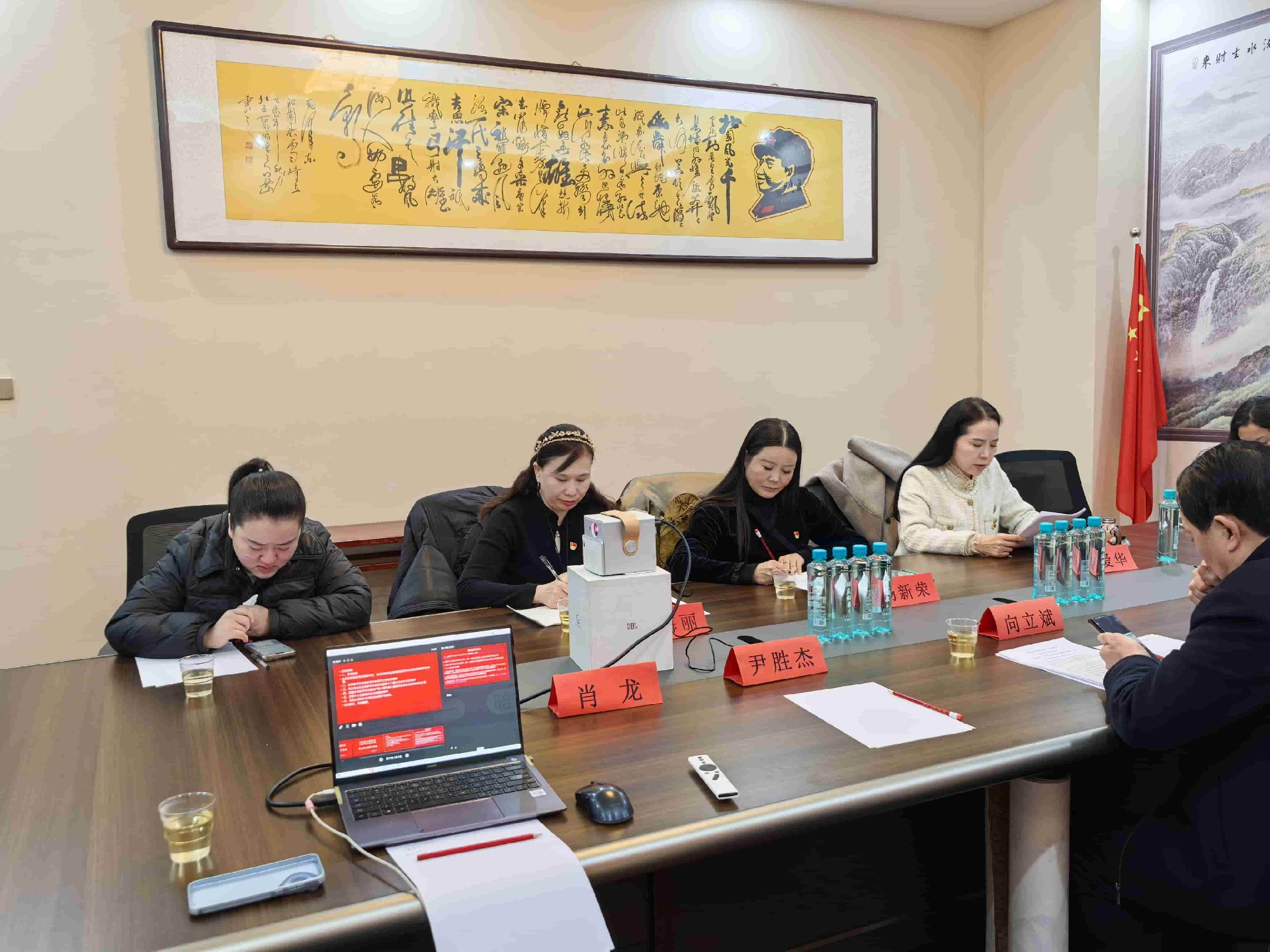 微信图片_20250123212430.jpg