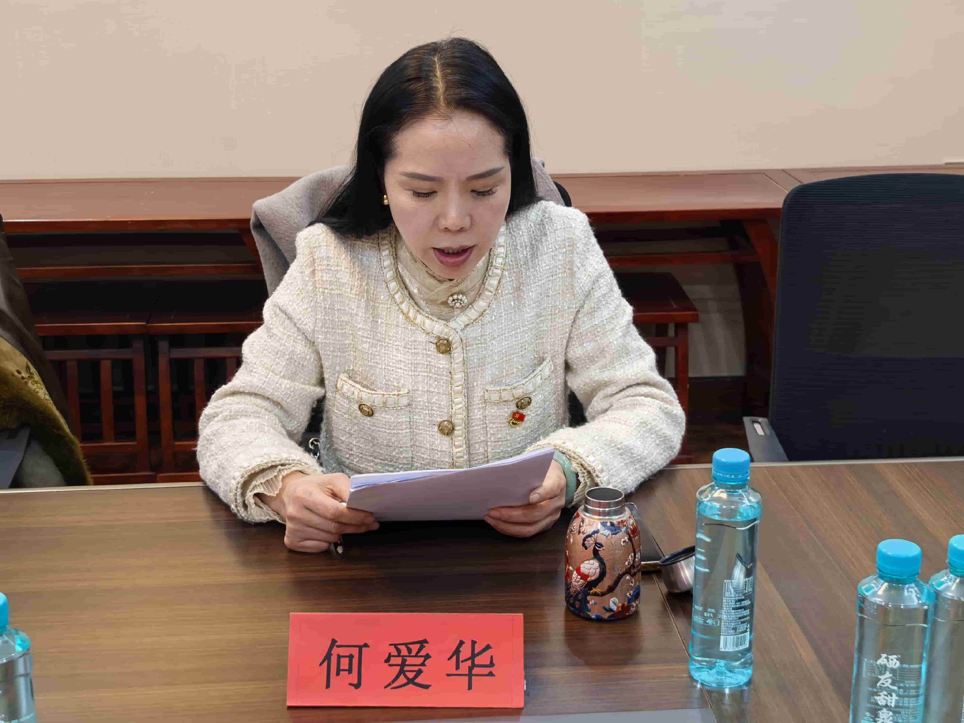 微信图片_20250123211605.jpg