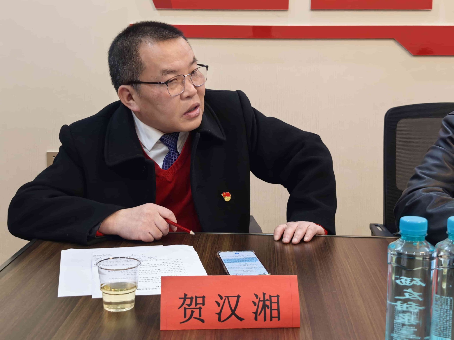 微信图片_20250123211636.jpg