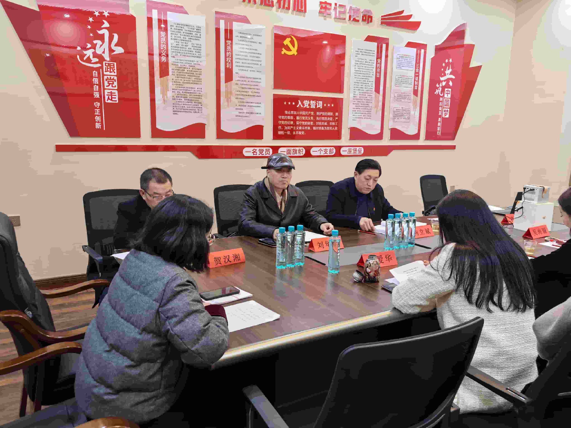 微信图片_20250123212424.jpg