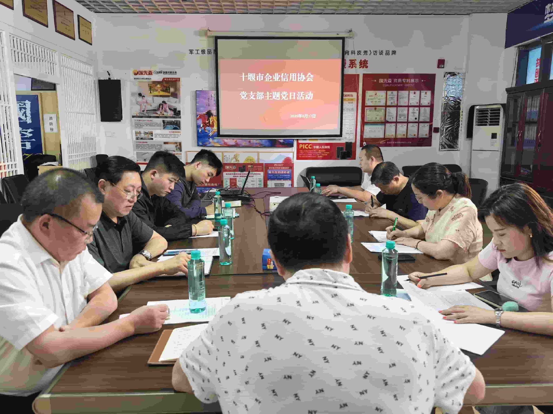 微信图片_20250619121245.jpg