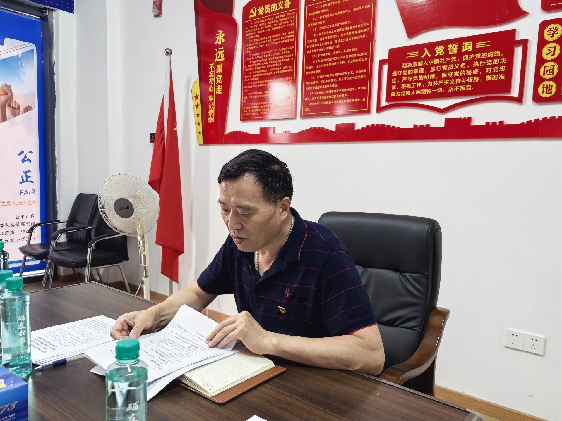 微信图片_20250730104604.jpg