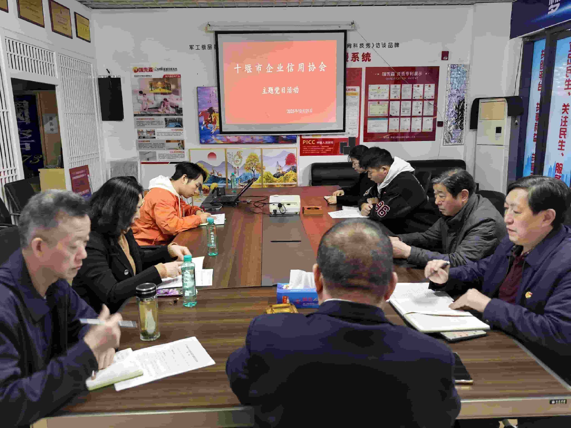 1761186033353270.jpg 微信图片_20251023101249_149_63.jpg