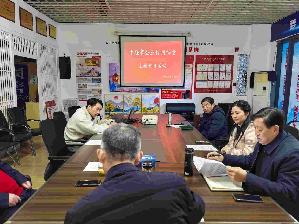 微信图片_20260115212710_606_63 (1).jpg