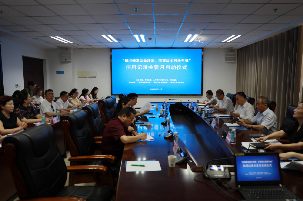 微信图片_20260614175436_995_63.png