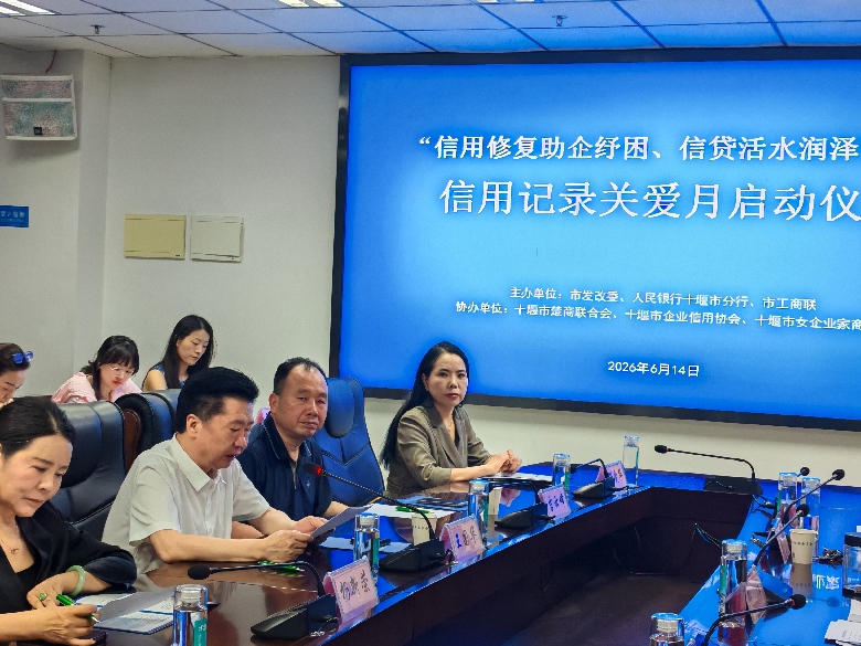 微信图片_20260614171442_461_540.jpg
